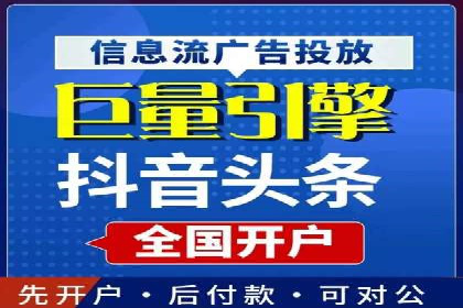 提升sem百度竞价效果的关键因素与案例分析
