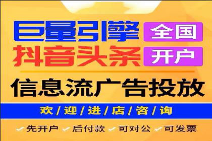 微博信息流内容创作与运营经验